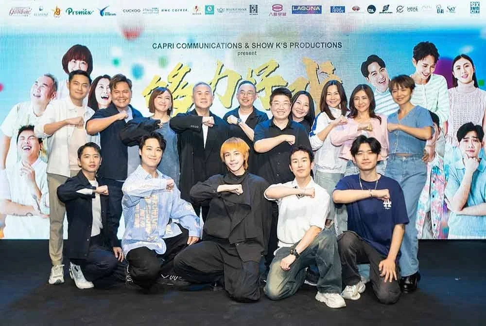 Antara barisan pelakon dan produksi yang bakal menggegarkan pentas Petaling Jaya Performing Arts Centre, Selangor pada 26 hingga 28 September ini.