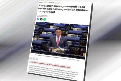 RUU Pengurusan Sisa Pepejal dan Pembersihan Awam (Pindaan) 2025 memberi kuasa kepada mahkamah untuk mengeluarkan perintah khidmat masyarakat bagi kesalahan pembuangan sampah kecil di tempat awam.