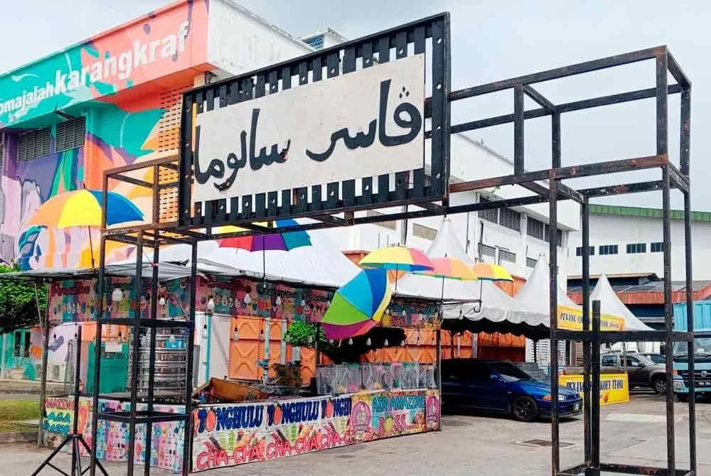 Pasar Saloma turut memeriahkan Karnival Siang Malam Karangkraf 2025.