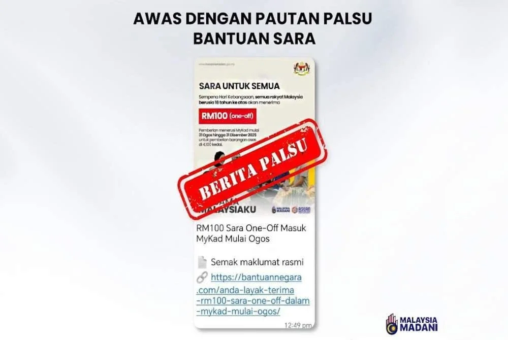 MOF menegaskan bahawa hebahan mesej berkenaan bantuan 'Sumbangan Asas Rahmah (SARA) untuk semua' adalah palsu.