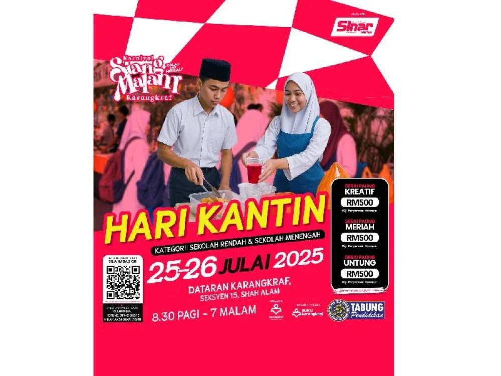 Poster promosi Hari Kantin yang berlangsung di Dataran Karangkraf.