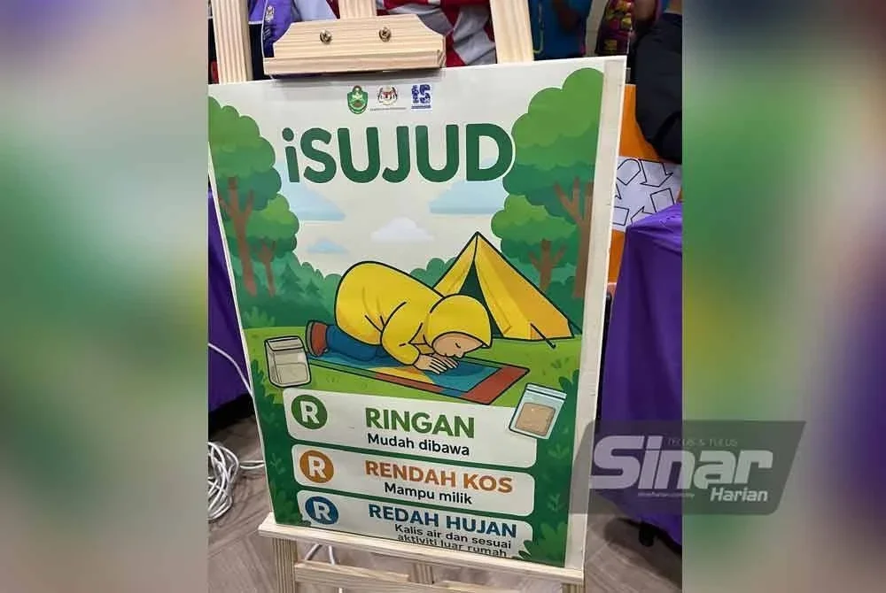 iSujud inovasi daripada barangan terpakai.