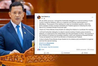 Hantaran Hun Manet di Facebook pada Ahad.