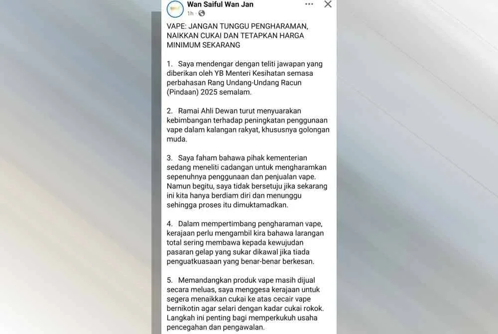Kenyataan Wan Saiful mengenai isu vape di Facebook pada Selasa.
