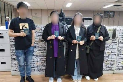 4 individu warga Afghanistan dilarang masuk Malaysia kerana disyaki menggunakan visa palsu.