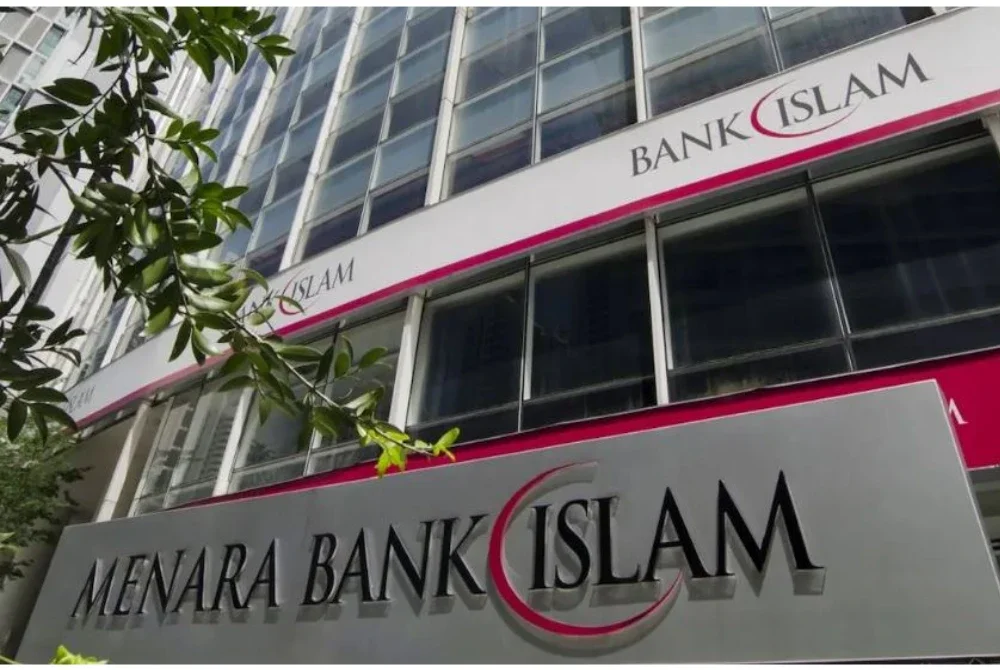 Bank Islam berjaya menerbitkan Sukuk Kanan Murabahah bernilai RM1 bilion.