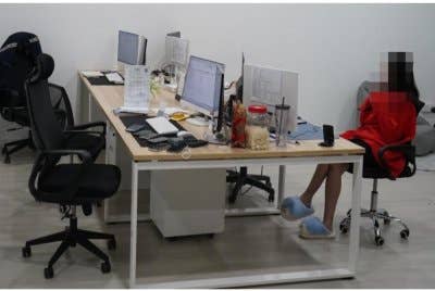 Kegiatan mempromosi aktiviti perjudian online yang dipercayai berselindung di sebalik nama syarikat sah dibongkar polis.