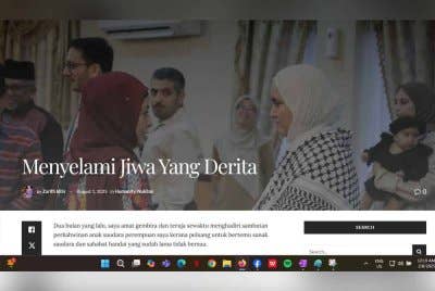 Entri terbaharu blog berkenaan bertajuk 'Menyelami Jiwa Yang Derita', boleh diakses melalui laman: https://zarithidris.com/menyelami-jiwa-yang-derita