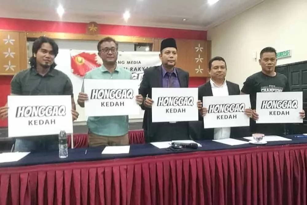 Sulaiman (tengah) bersama wakil NGO terlibat yang akan menganjurkan Himpunan 'Honggaq Kedah' pada 24 Ogos ini.