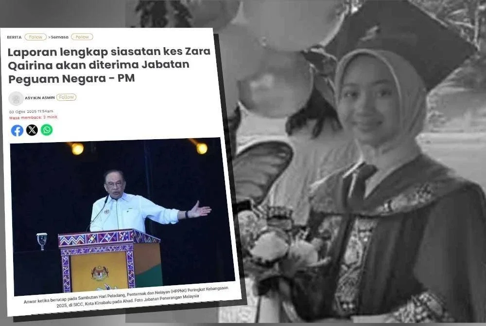 Perdana Menteri sebelum ini menegaskan kes kematian Zara Qairina tidak boleh dipandang ringan.