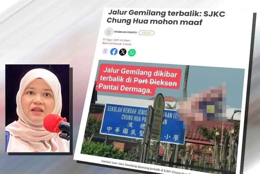 Laporan Sinar Harian pada Ahad berhubung isu Jalur Gemilang yang dipasang terbalik di SJKC Chung Hua, Port Dickson. (Gambar kecil: Fadhlina)