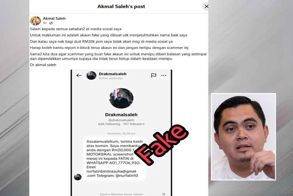 Hantaran Muhamad Akmal di Facebooknya pada Isnin. Gambar kecil: Muhamad Akmal