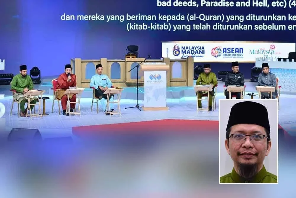 Program satu jam ini menyaksikan gemaan bacaan surah al-Saff di Dewan Merdeka. (Gambar kecil: Fazrul)
