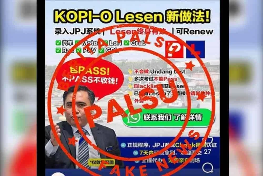 Iklan lesen memandu palsu tular di media sosial.