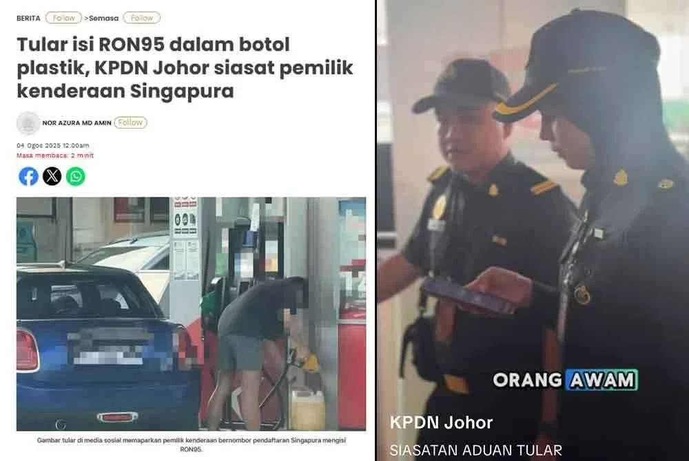 Perkongsian di TikTok KPDN Johor mengenai tindakan penguatkuasaan di sebuah stesen minyak di Iskandar Puteri.