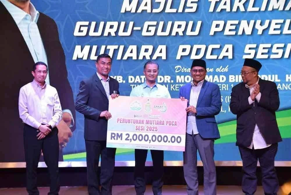 Mohamad yang juga Exco Agama Islam turut menyaksikan penyampaian cek cura berjumlah RM2 juta oleh MAINPP untuk pelaksanaan program Mutiara PDCA tahun 2025.