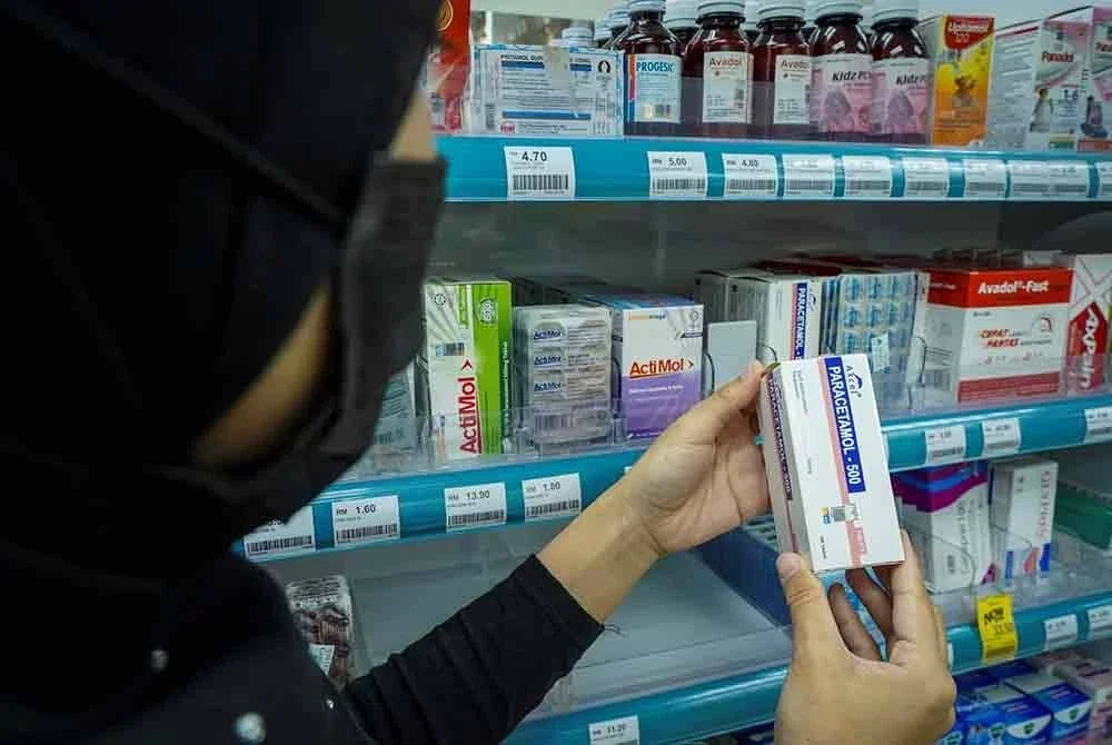 FPMPAM mengecam tindakan KPDN yang mengumumkan cadangan mewajibkan semua klinik swasta mengeluarkan preskripsi dan menyediakan bil terperinci untuk setiap rawatan.