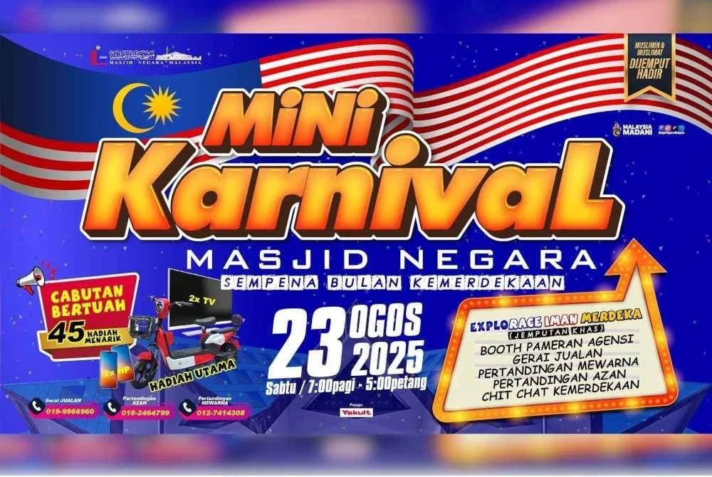 KARNIVAL Mini Masjid Negara akan diadakan pada 23 Ogos 2025.