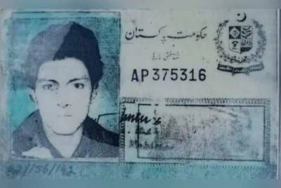 Kad pengenalan milik lelaki itu yang turut ditemui bersama mayatnya. Foto Agensi