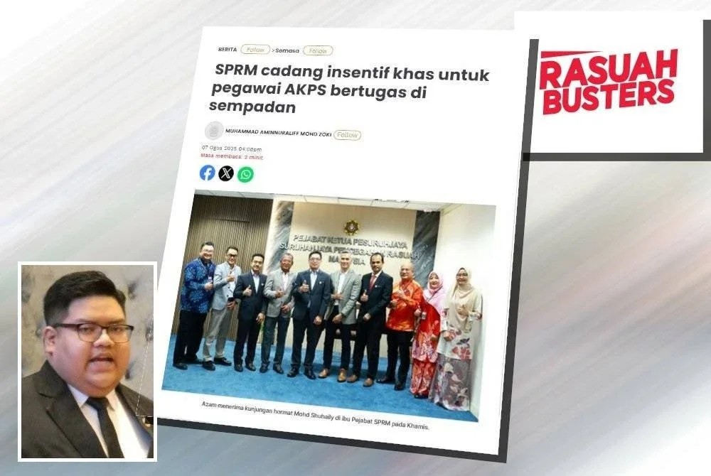 Laporan Sinar Harian berhubung SPRM cadang insentif khas untuk pegawai AKPS bertugas di sempadan. (Gambar kecil: Abdul Hakim)