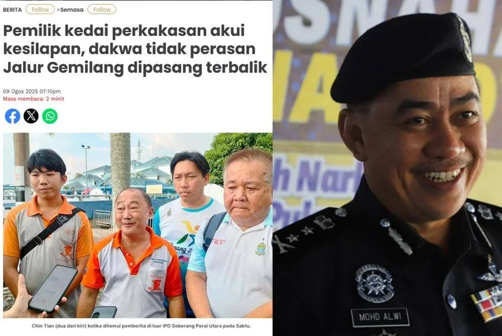 Mohd Alwi berkata, kertas siasatan akan dirujuk kepada Timbalan Pendakwa Raya Pulau Pinang pada Isnin dengan cadangan pertuduhan.