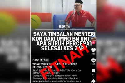 Poster penafian yang dimuat naik Shamsul Anuar di Facebook pada Ahad.