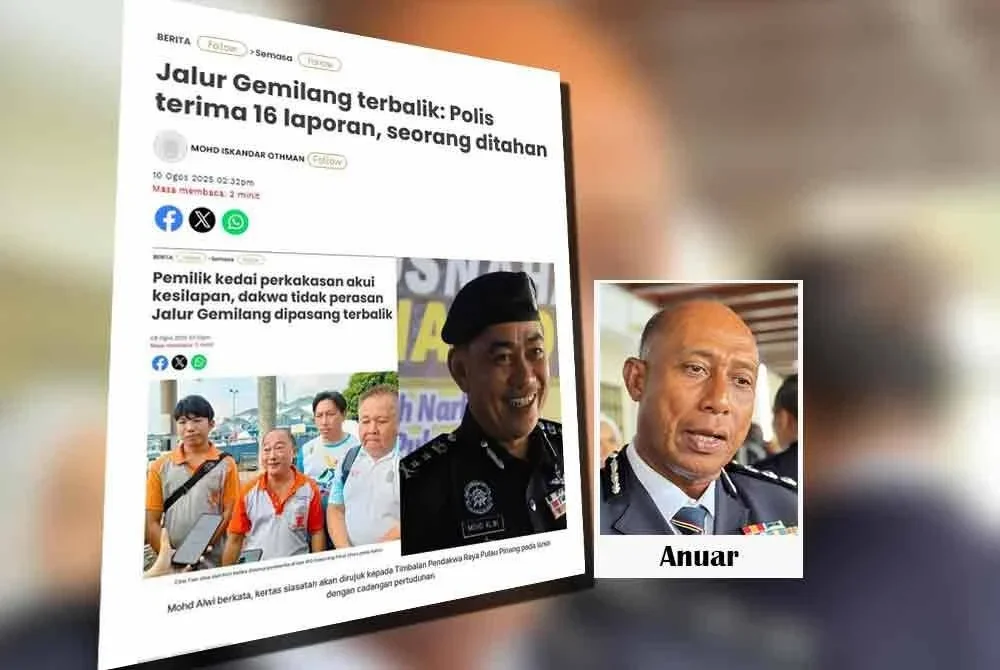 Laporan Sinar Harian berhubung polis terima 16 laporan, seorang ditahan ke Jalur Gemilang terbalik