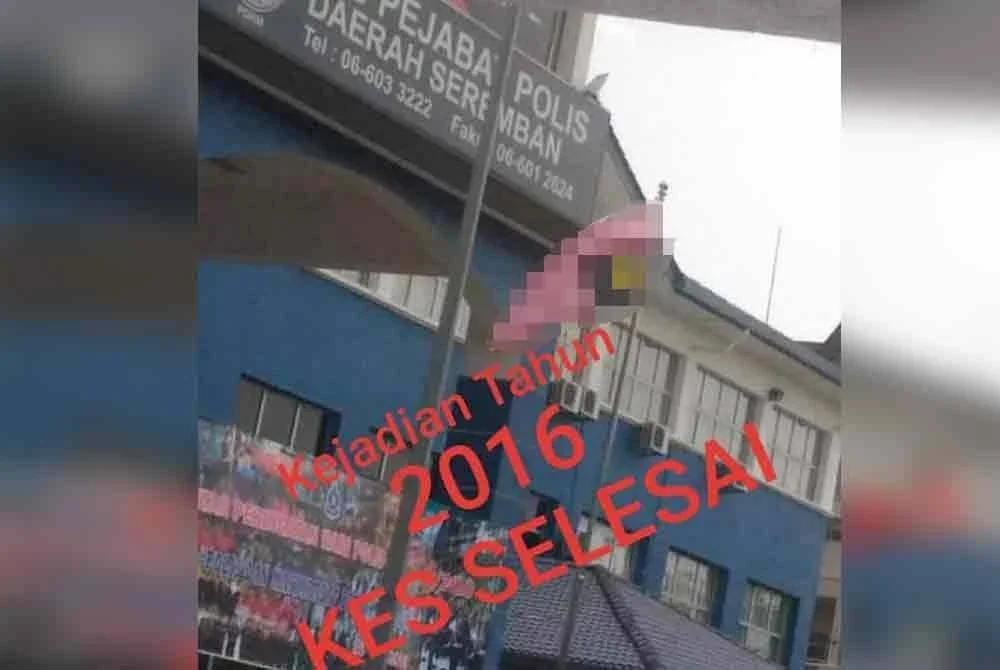 Pihak polis mengesan tindakan individu tidak bertanggungjawab yang menularkan semula gambar lama bendera Malaysia dipasang terbalik di IPD Seremban di media sosial.
