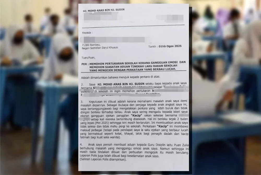Surat pertukaran sekolah yang dihantar Mohd Anas kepada pihak sekolah.
