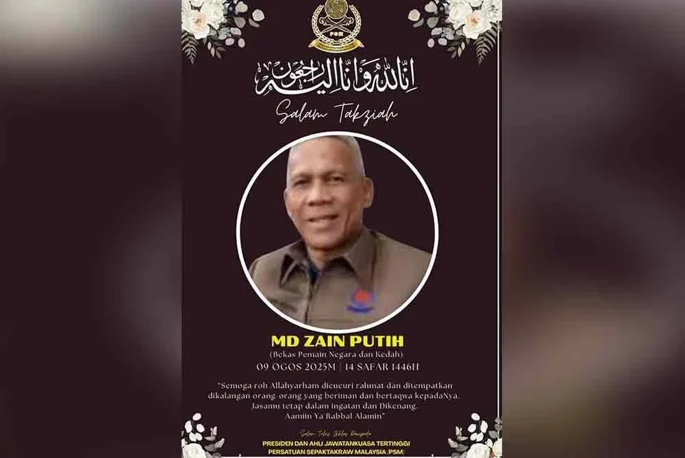 Allahyarham Md Zain Putih meninggal dunia akibat serangan jantung di Alor Setar kelmarin.