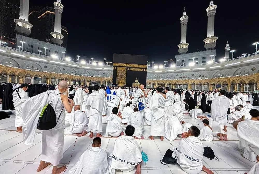  Lembaga Tabung Haji (TH) mengingatkan umat Islam di negara ini supaya menyemak terlebih dahulu kesahihan mana-mana tawaran perkhidmatan upah haji atau badal haji sebelum membuat sebarang pembayaran bagi mengelakkan menjadi mangsa penipuan.