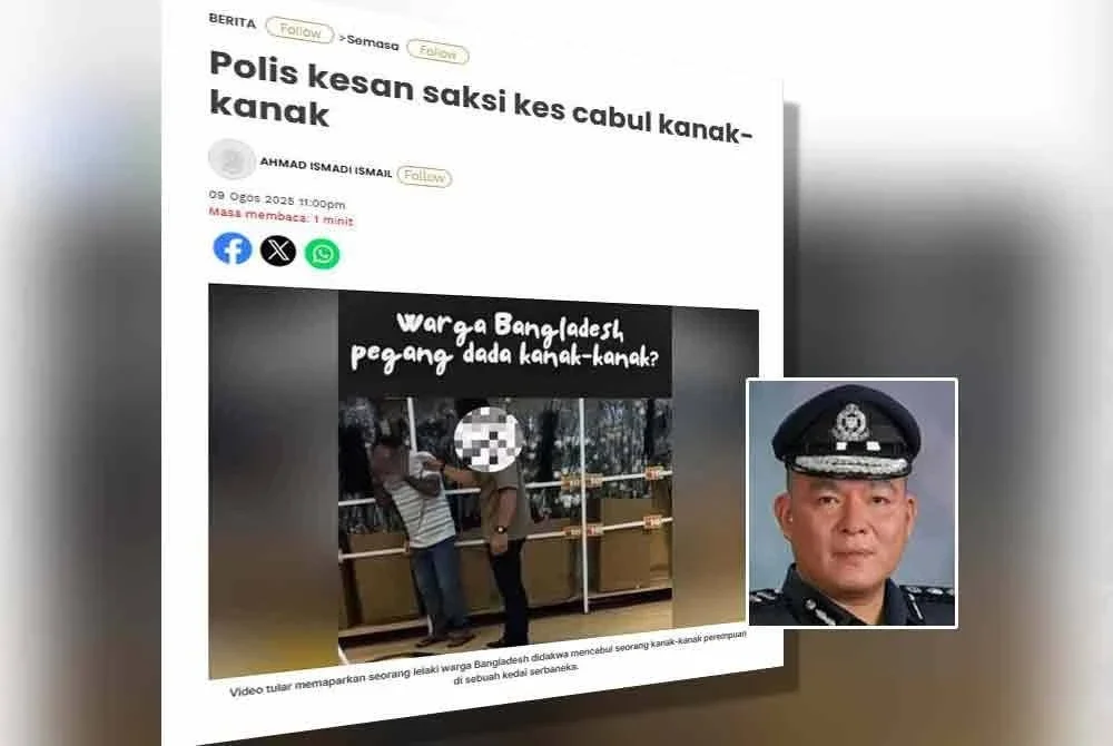 Laporan Sinar Harian berhubung polis mengesan saksi kes cabul kanak-kanak. Foto kecil: Naazron.