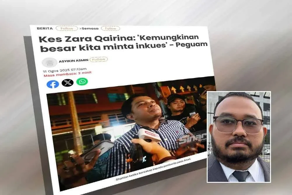 Laporan Sinar Harian mengenai kenyataan peguam, Shahlan Jufri akan memohon satu inkues diadakan sekiranya tiada sebarang tangkapan dibuat dan tiada tuduhan di mahkamah terhadap kes Zara Qairina. Gambar kecil: Alif