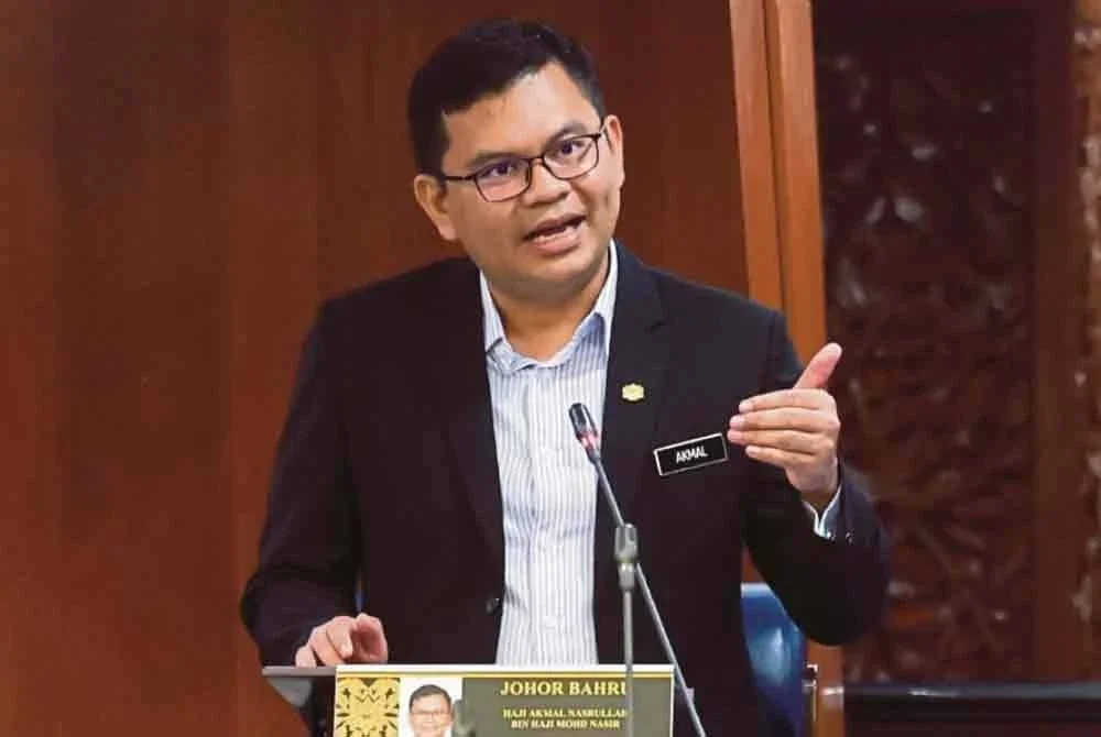 Akmal Nasrullah