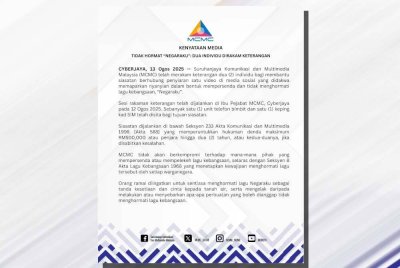 Kenyataan media yang dikeluarkan oleh SKMM.