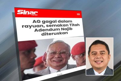 Laporan Sinar Harian pada Rabu. Gambar kecil: Mohamad Nizar