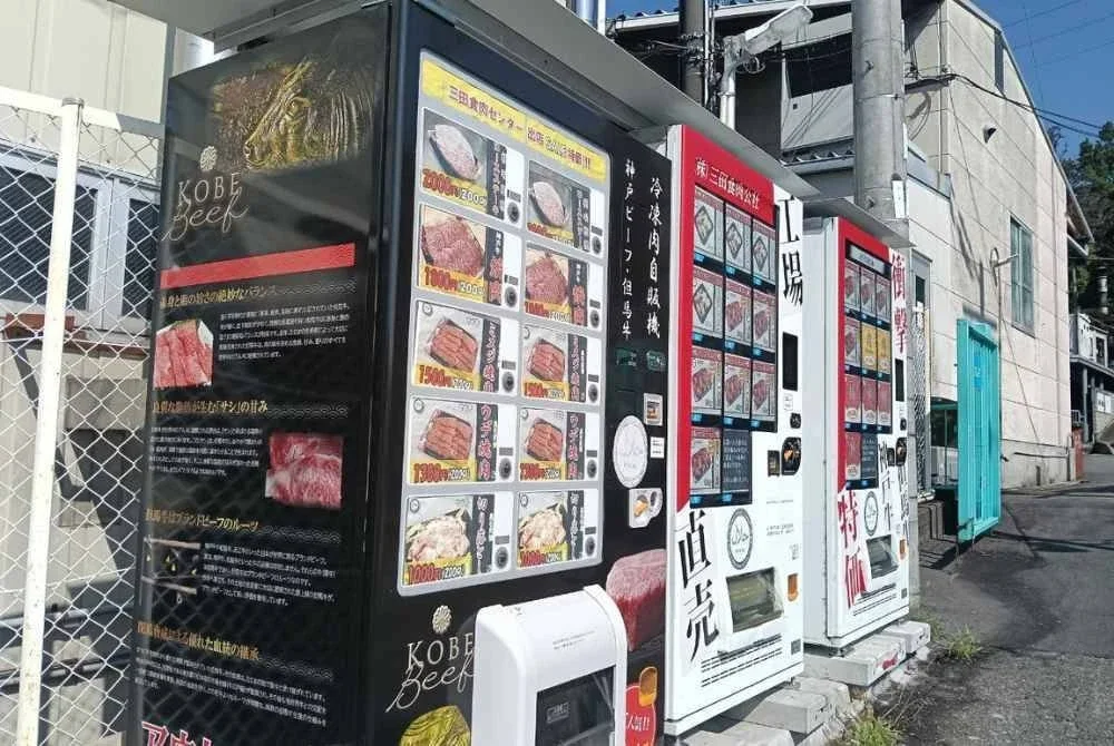 PRODUK dan perkhidmatan halal bukan lagi asing di Jepun kerana di negara matahari terbit itu menyaksikan banyak premis menjual makanan berlogo halal tempatan serta pertambahan restoran mesra Muslim. -Foto IHSAN UNITI HALAL CENTRE