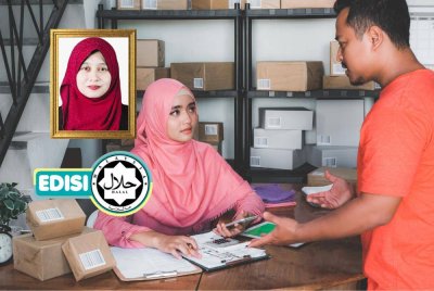 ADUAN mengenai restoran atau produk yang tidak mematuhi peraturan pensijilan halal yang ditetapkan pihak berwajib merupakan hak pengguna. Foto Canva/Gambar kecil: DR MADIHATUN