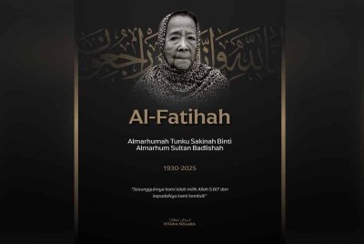 Yang di-Pertuan Agong menzahirkan takziah atas kemangkatan Tunku Sakinah.