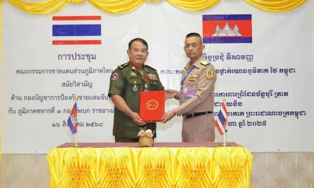 Foto Royal Thai Navy