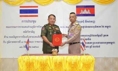 Foto Royal Thai Navy