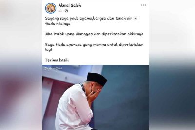 Hantaran Muhamad Akmal di Facebook pada Ahad.