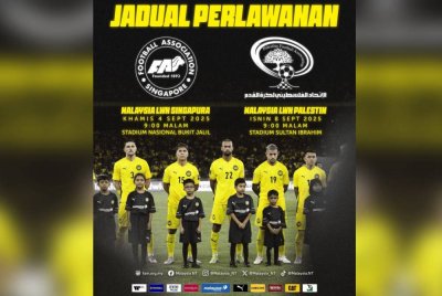 Harimau Malaya akan berdepan Singapura dan Palestin pada September depan.