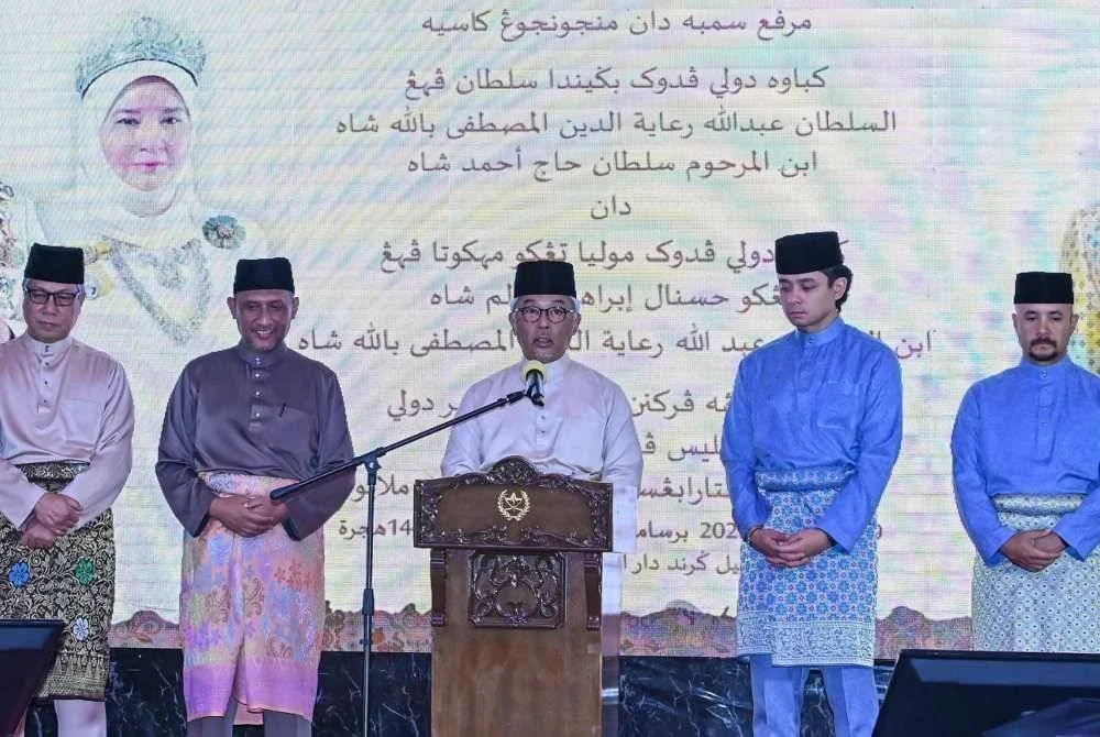 Al-Sultan Abdullah bertitah pada majlis perasmian penutupan Konvensyen Antarabangsa jawi & Warisan Melayu 2025 (INJAH 2025).
