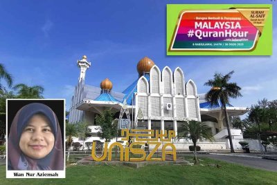 Program Malaysia #QuranHour di Terengganu melibatkan lokasi perdana di Masjid Universiti Sultan Zainal Abidin (UniSZA), Kuala Nerus dijangka menghimpunkan sekitar 500 peserta.