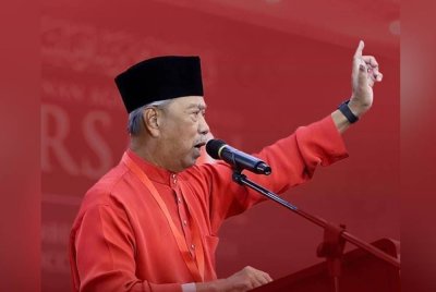Muhyiddin.