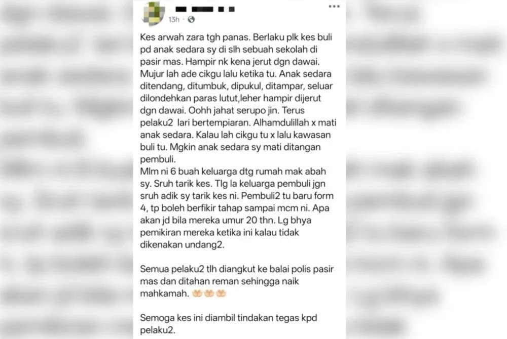 Dakwaan tersebut didedahkan oleh ibu saudara kepada pelajar berkenaan menerusi satu hantaran yang dimuat naik di Facebook miliknya.