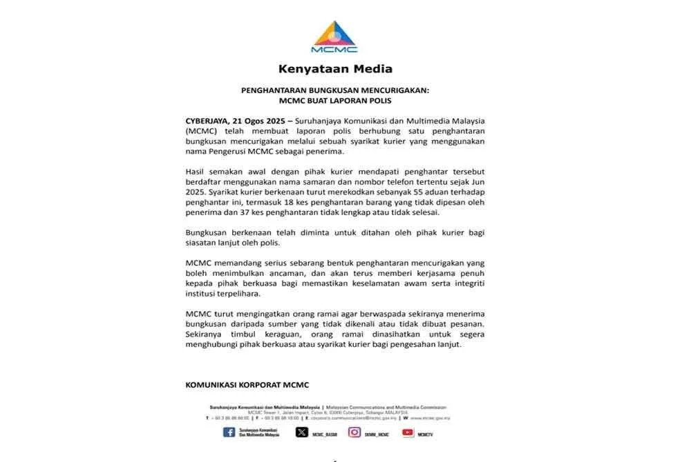 Kenyataan media SKMM pada Khamis.