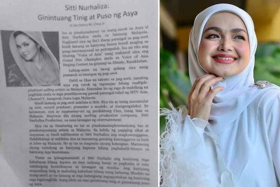 Datuk Seri Siti Nurhaliza Tarudin menyorot perhatian netizen selepas nama dan kisah hidupnya dipercayai dipaparkan dalam sebuah buku teks sekolah menengah di Filipina.