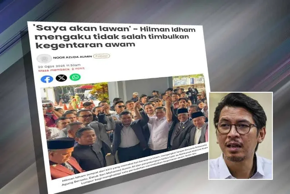 Laporan Sinar Harian pada 20 Ogos lalu. Gambar kecil: Muhammad Kamil